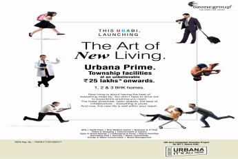 Experience township facilities at unbelievable price in Ozone Urbana Prime, Bangalore